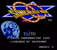 Image n° 4 - screenshots  : Sonic blastman